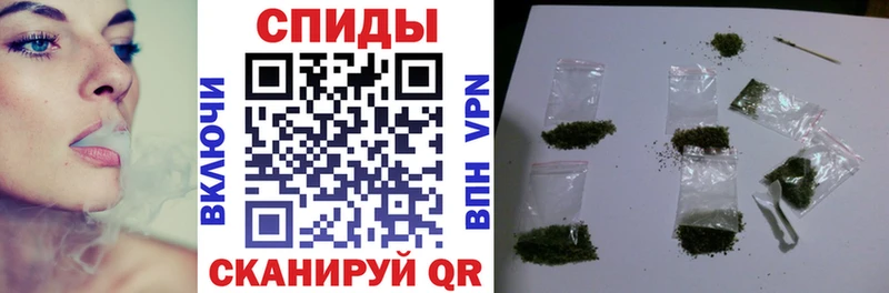 Купить закладки  Осташков  БУТИРАТ 1.4BDO 