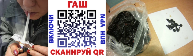Купить где  Осташков  Гашиш Изолятор 