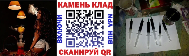 ГАШИШ Premium Осташков