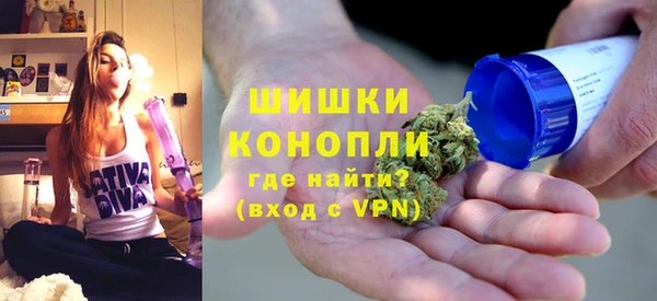 мдма Володарск