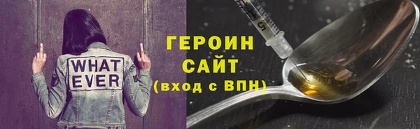 мдма Володарск