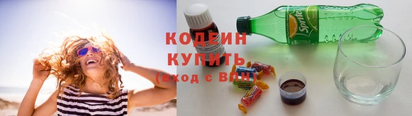 мдма Володарск