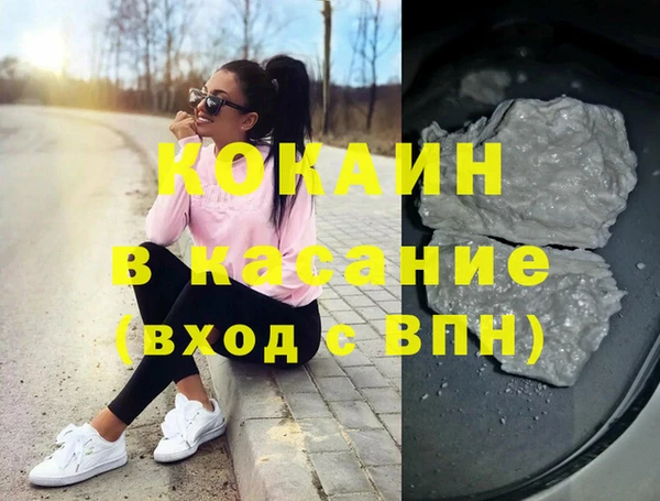 мдма Володарск